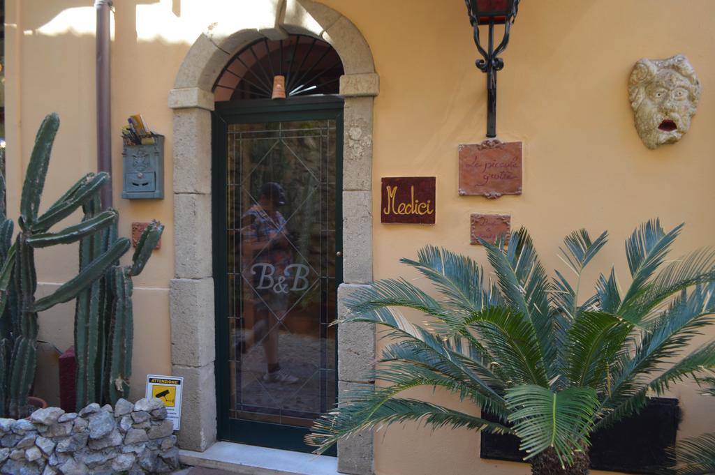 쉴라 Le Piccole Grotte B&B 외부 사진