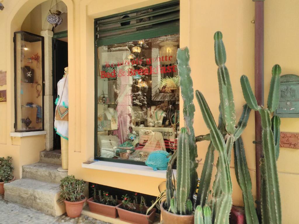 쉴라 Le Piccole Grotte B&B 외부 사진